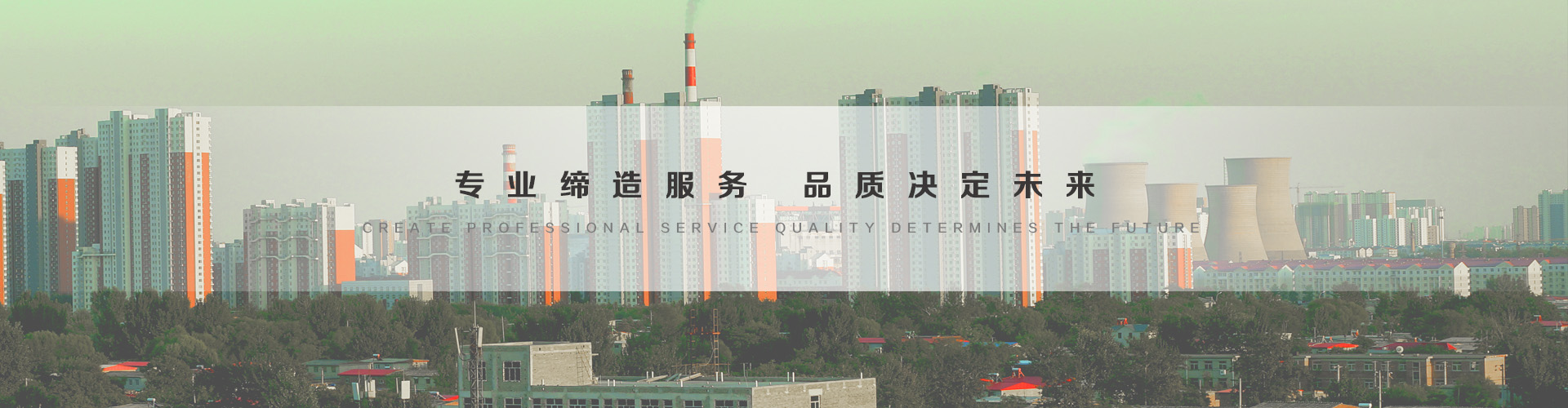 平顶山3